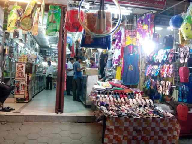 metro shoes in t nagar