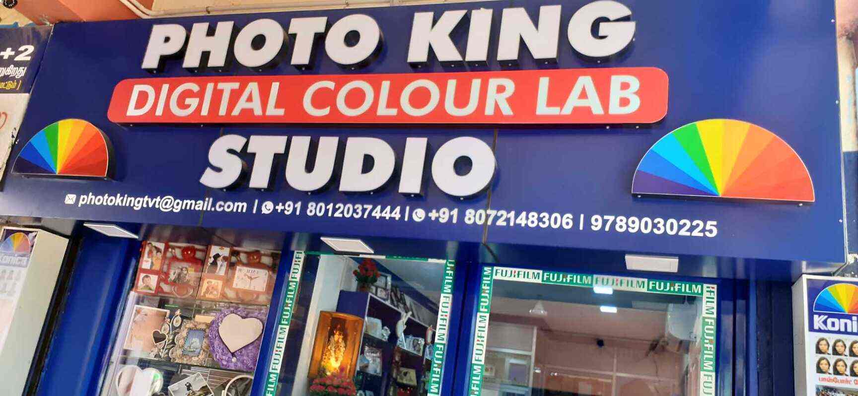Photo King Digital Color Lab Studio Tiruvottiyur Photo Studios In Chennai Justdial