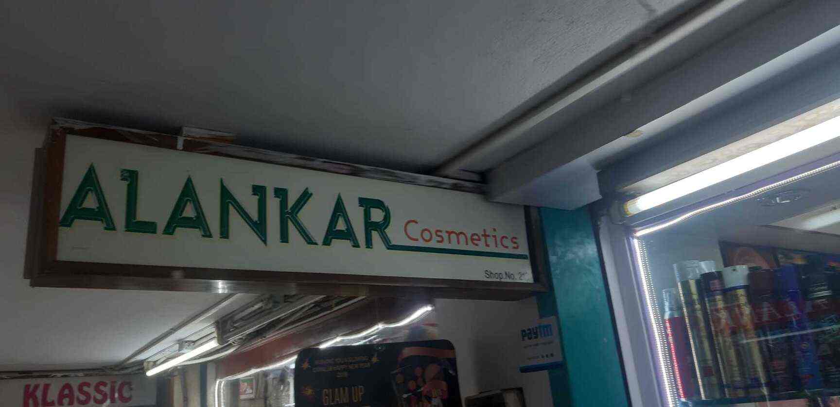 Alankar Cosmetics