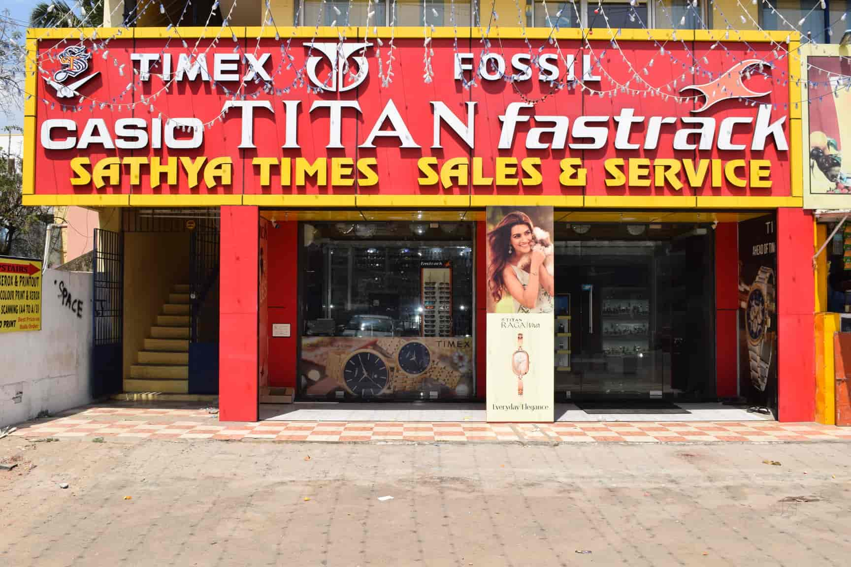 fastrack showroom in tambaram