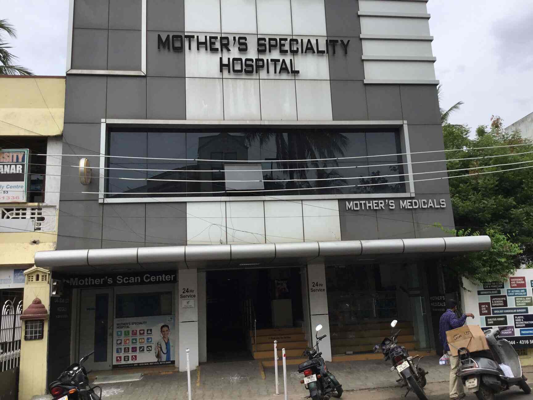 mothers hospital