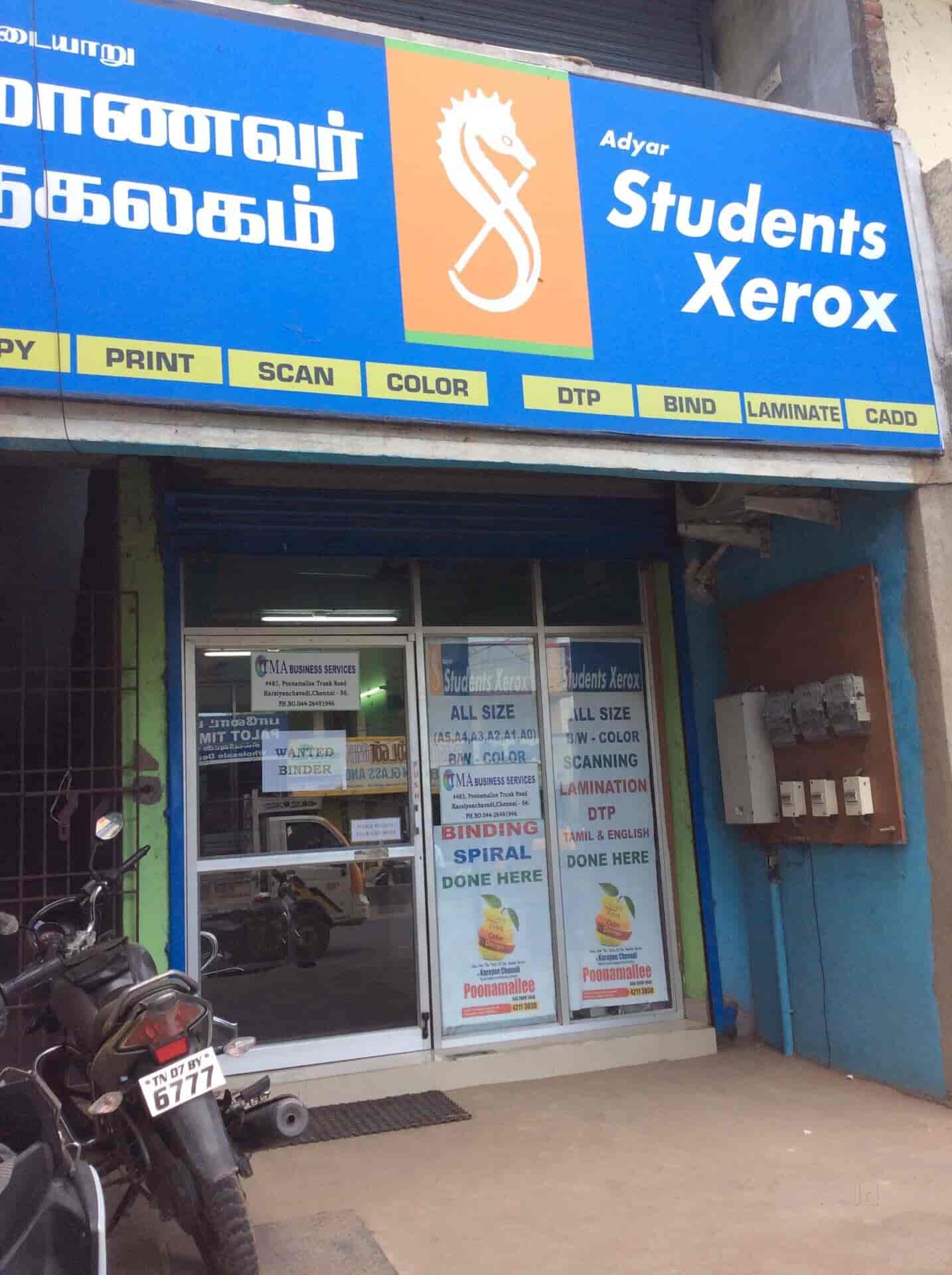 Adyar Student Xerox Pvt Ltd 