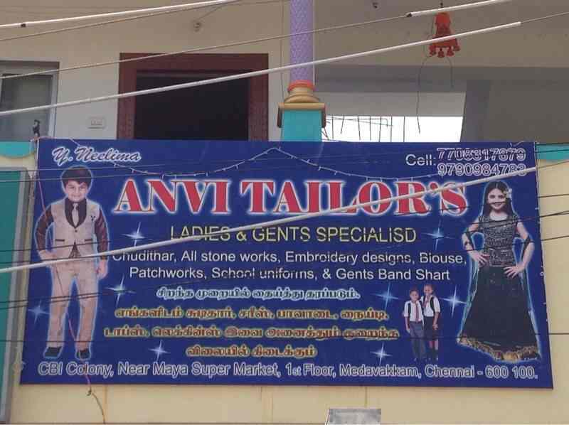Anvi Tailor Shop Photos Medavakkam Chennai Pictures Images