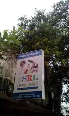 Global Clinical Lab Vadapalani Diagnostic Centres In Chennai