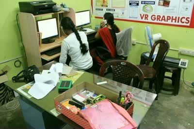 V R Graphics Design Shop Madipakkam Printers For Visiting Card