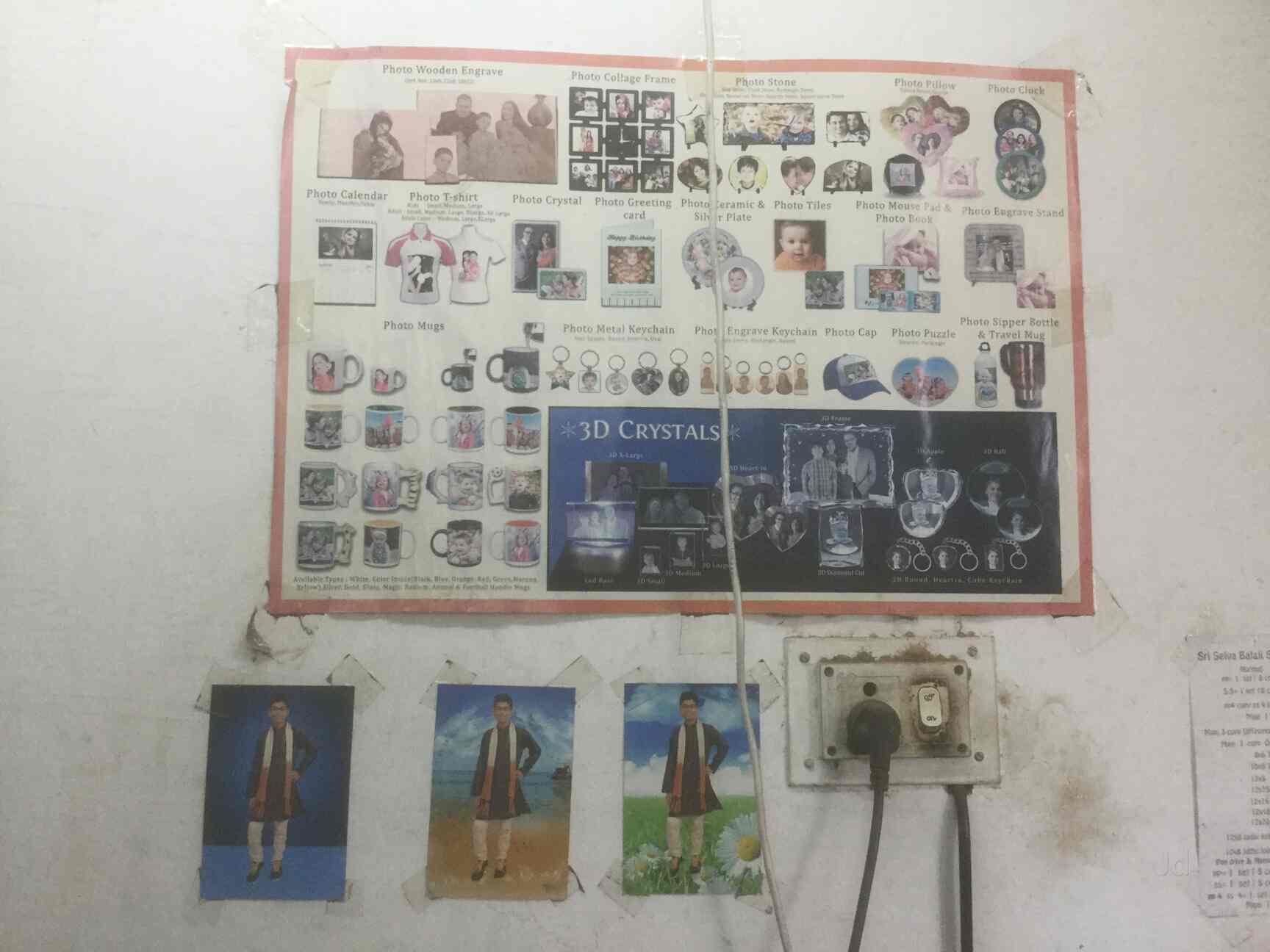 selva vinayagar studio photos vinayagapuram chennai pictures