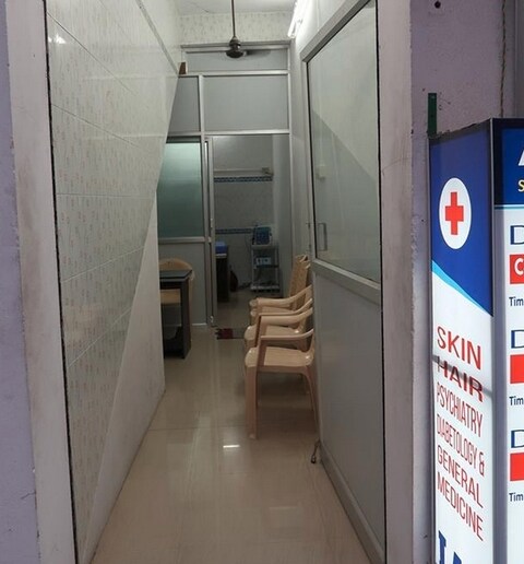 aesthetic clinic sholinganallur