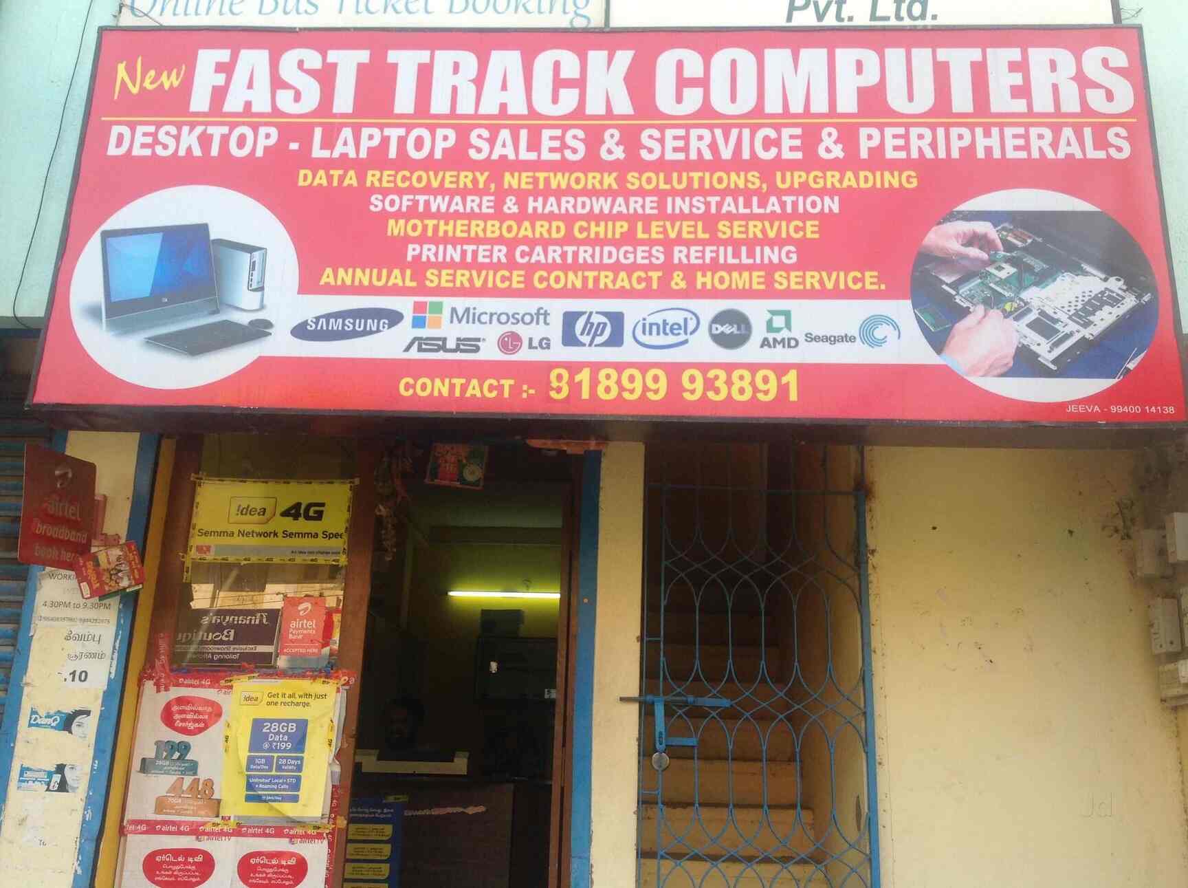 fastrack showroom in tambaram