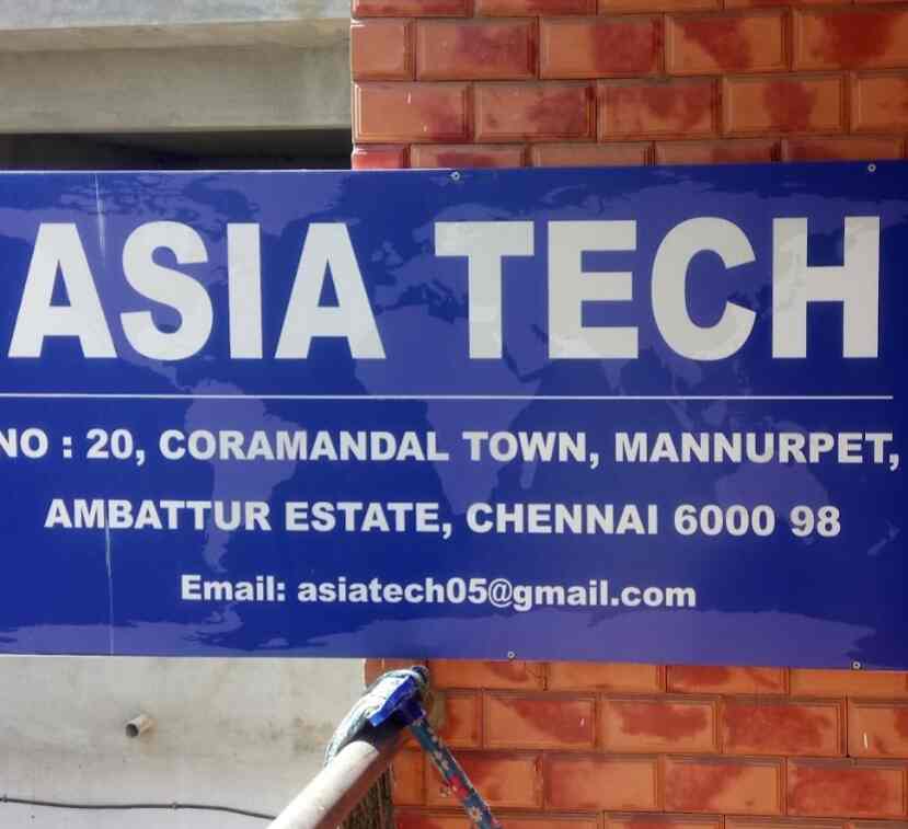 Asia Tech Sidco Estate Ambattur Credit Card Agents In Chennai Justdial