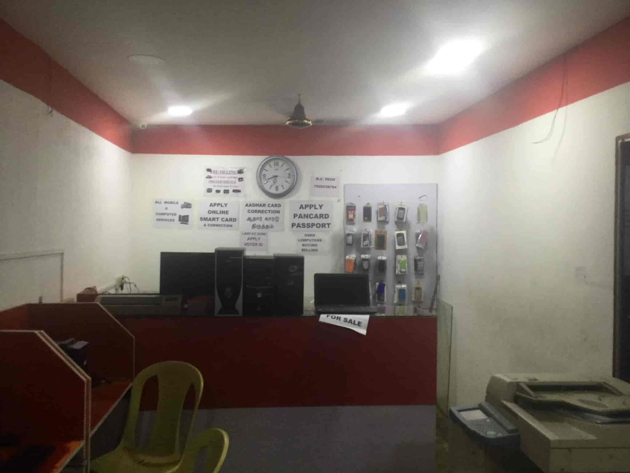 Rv Tech Mobile Laptop Sales Services Moulivakkam Computer