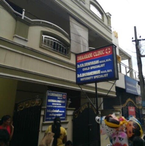 Dhaarani Clinic Paediatricians Book Appointment Online