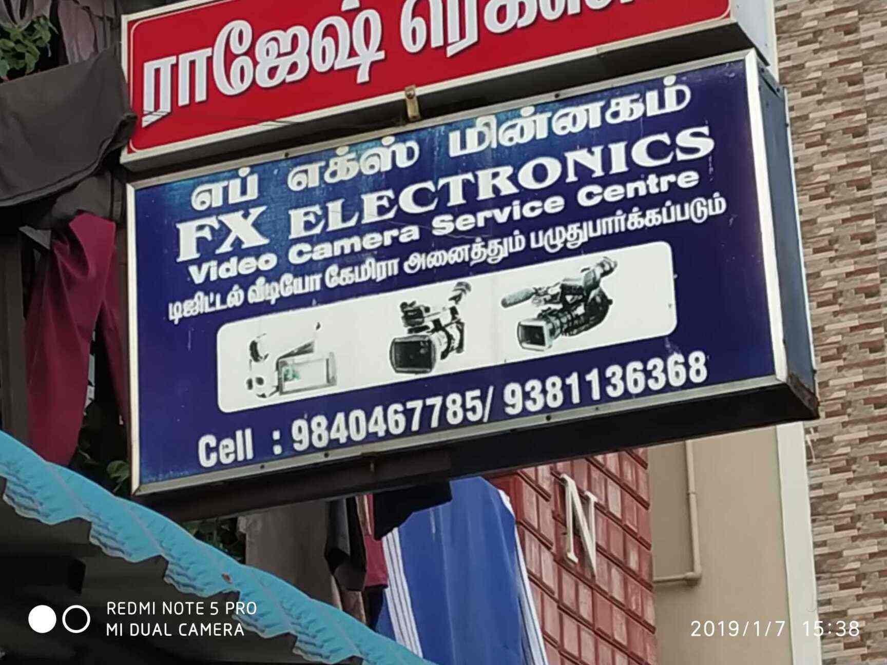 F X Electronics Chindatripet Video Camera Repair Services In - 