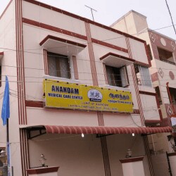 Anandam Old Age Home Ambattur Institutions For Aged In Chennai Justdial