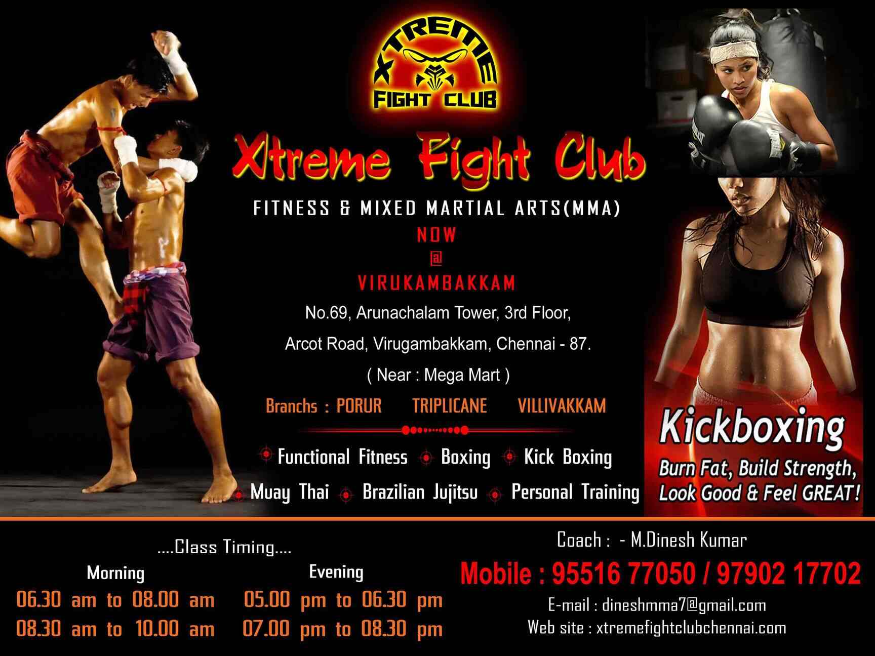 Xtreme Boxing Fitness EOUA Blog
