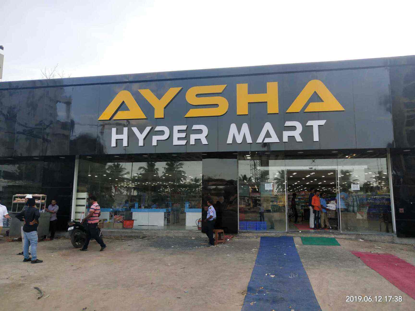 Aysha Mart