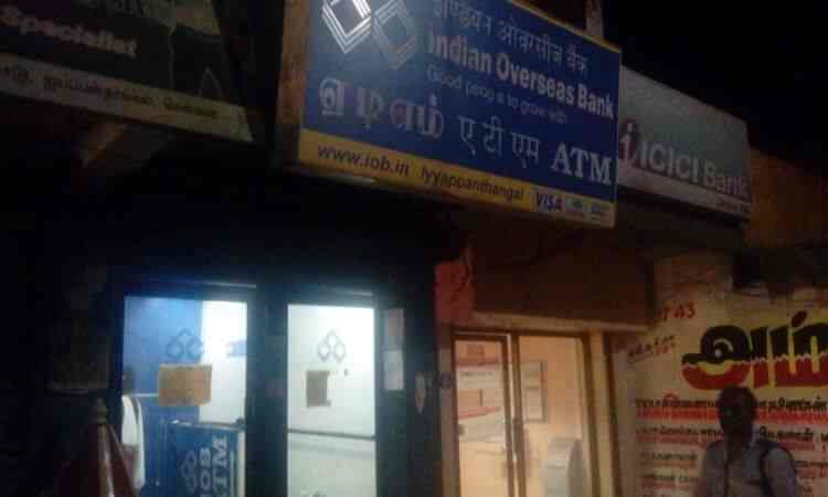 indian overseas bank atm