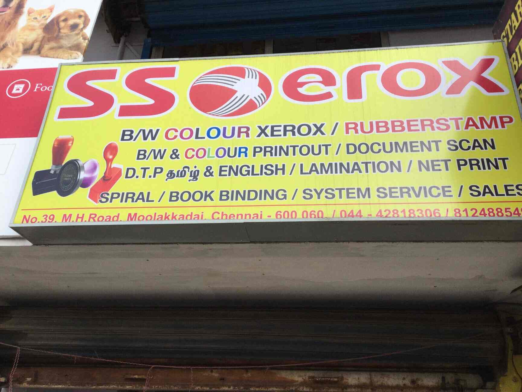 Ss Xerox And Dtp Moolakadai Madhavaram Banner Printers In