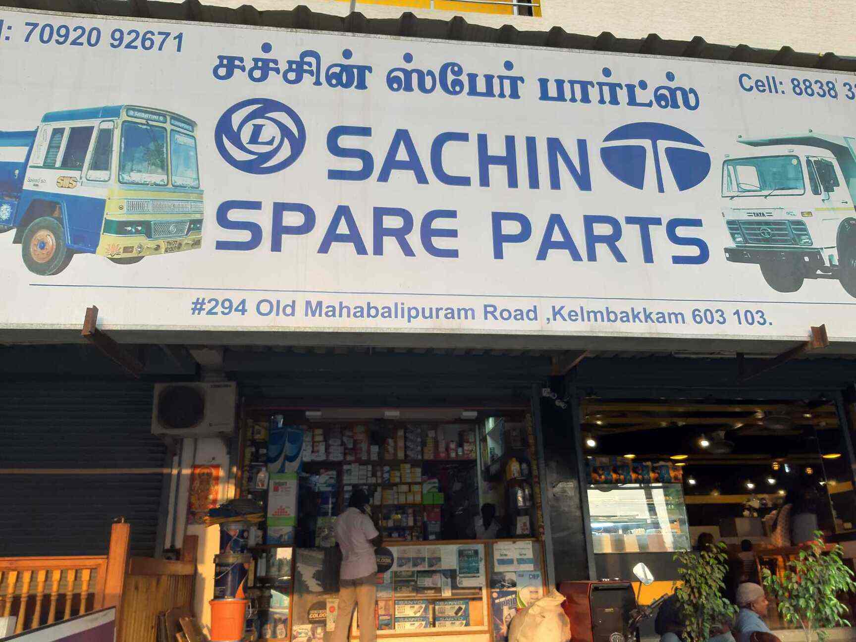 Automobile Spare Parts Dealers In Chennai Reviewmotors.co