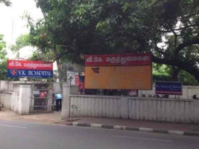 Dr J K Thomas V K Hospital Dermatologists Book Appointment