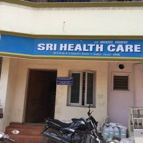 Sri Health Care Alandur St Thomas Mount Medical Equipment