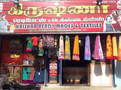 Dusky Pink Walls And Framed Prints Pink Living Room Pastel