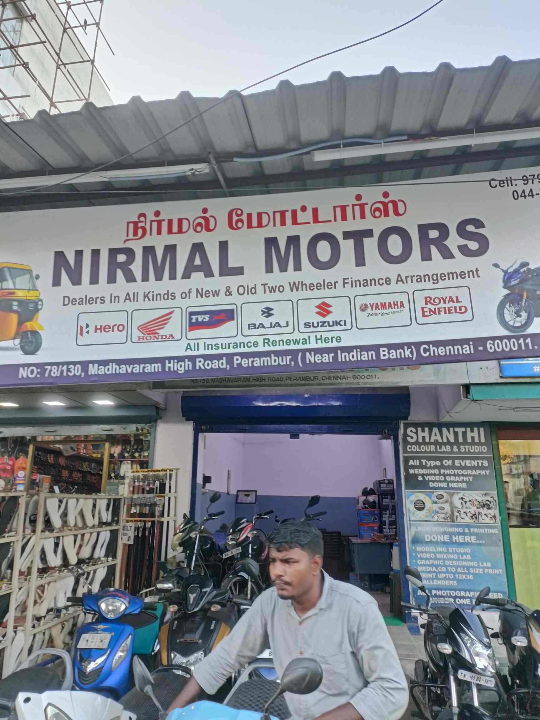 hero showroom in perambur