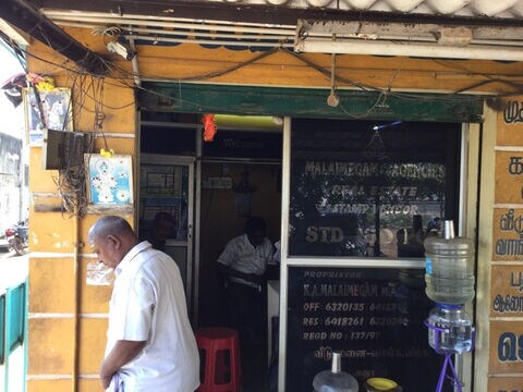 Mmm Real Estate Redhills Estate Agents For Residential Rental In Chennai Justdial