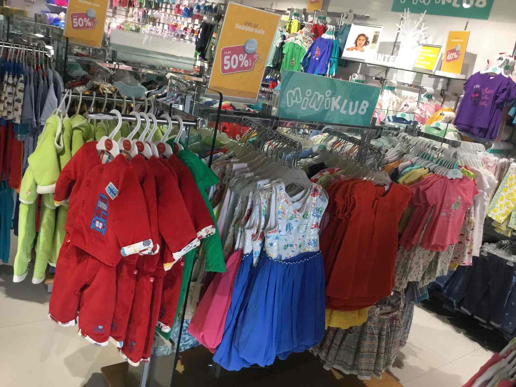 firstcry sale clothes