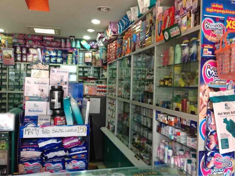 apollo pharmacy mamy poko pants