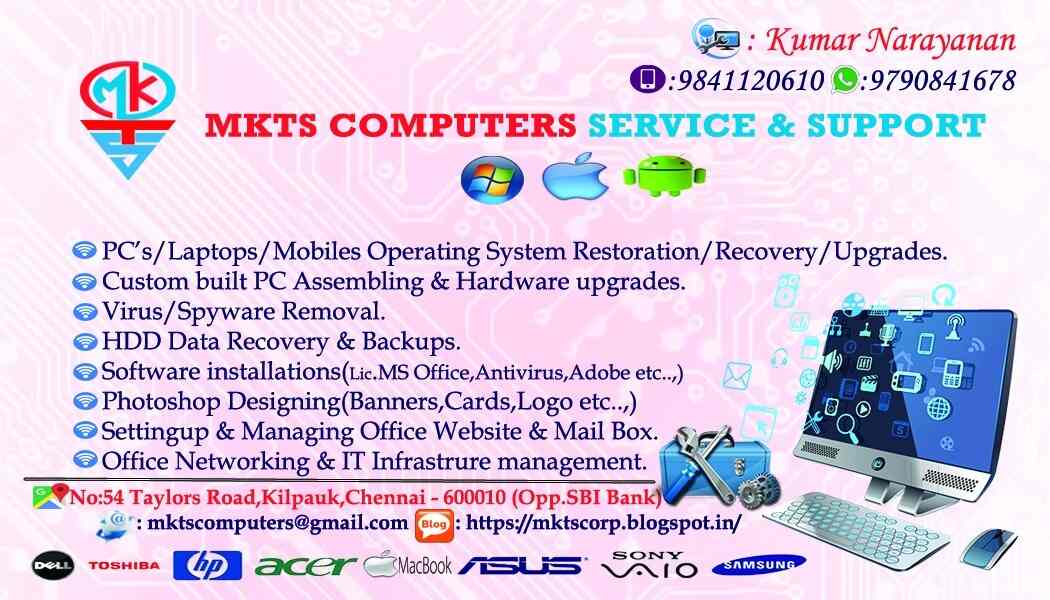 mkts computer service and solution photos kilpauk chennai computer service visiting card