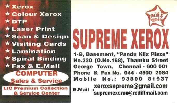 Supreme Xerox Parrys Printers For Visiting Card In Chennai