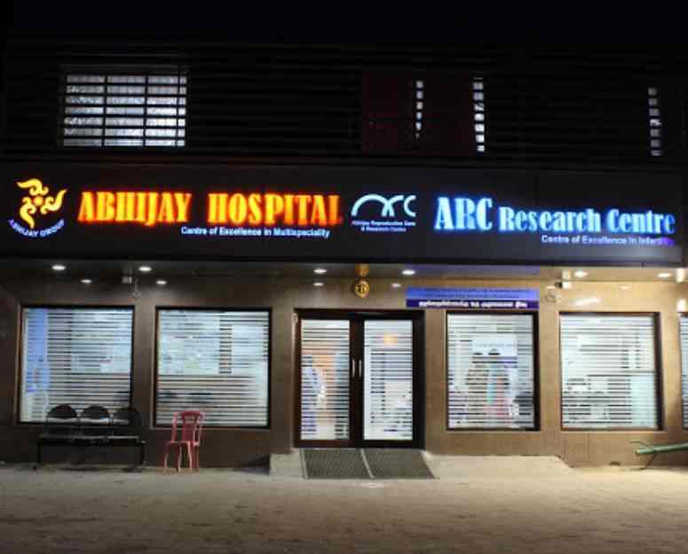 Arc Fertility Hospitals Perambur North Chennai Perambur Fertility Centres In Chennai Justdial