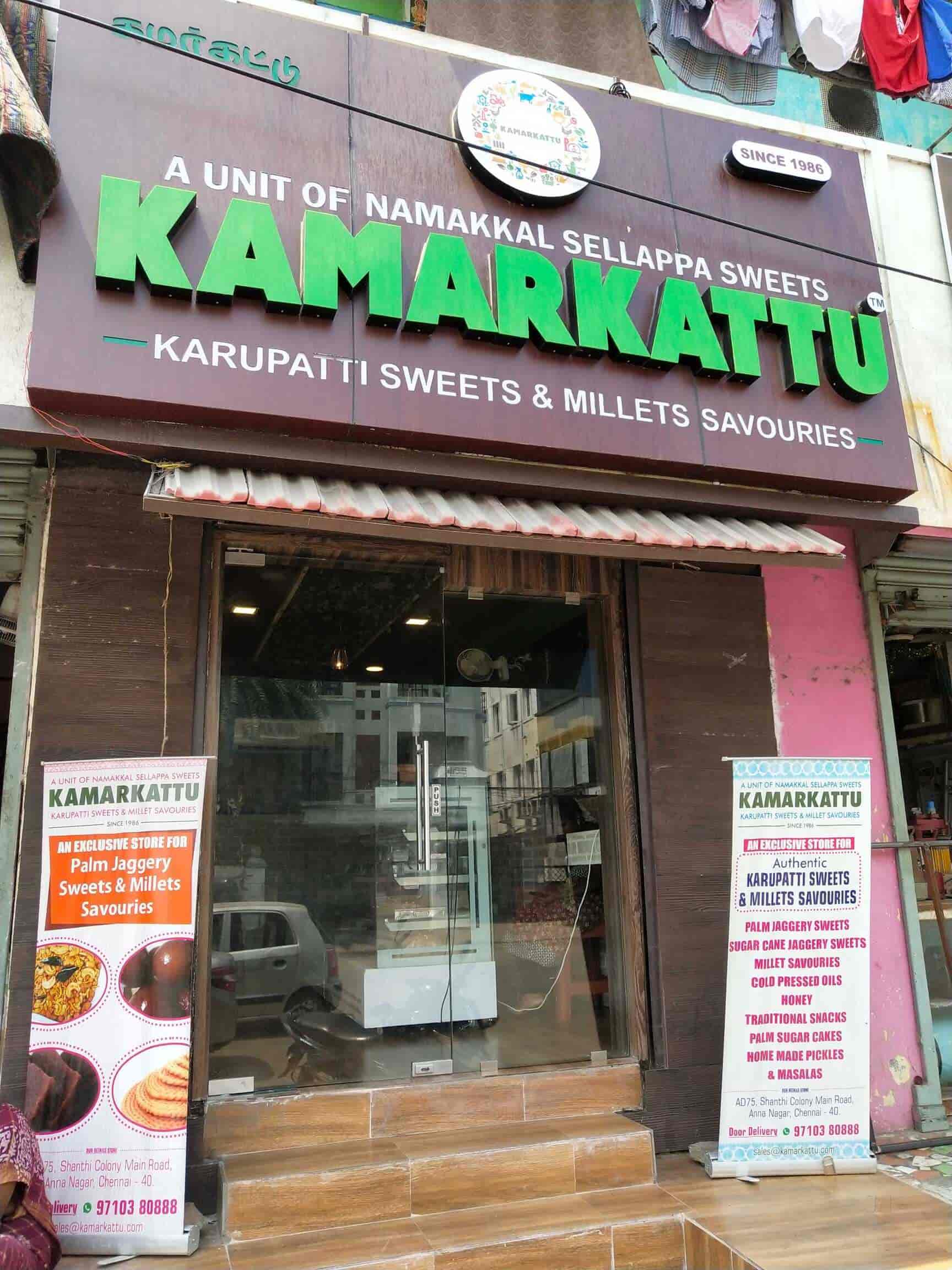 Kamarkattu Thiruvanmiyur Chennai Desserts Cuisine Restaurant Justdial Jaggery is rich in iron and adds taste and color.