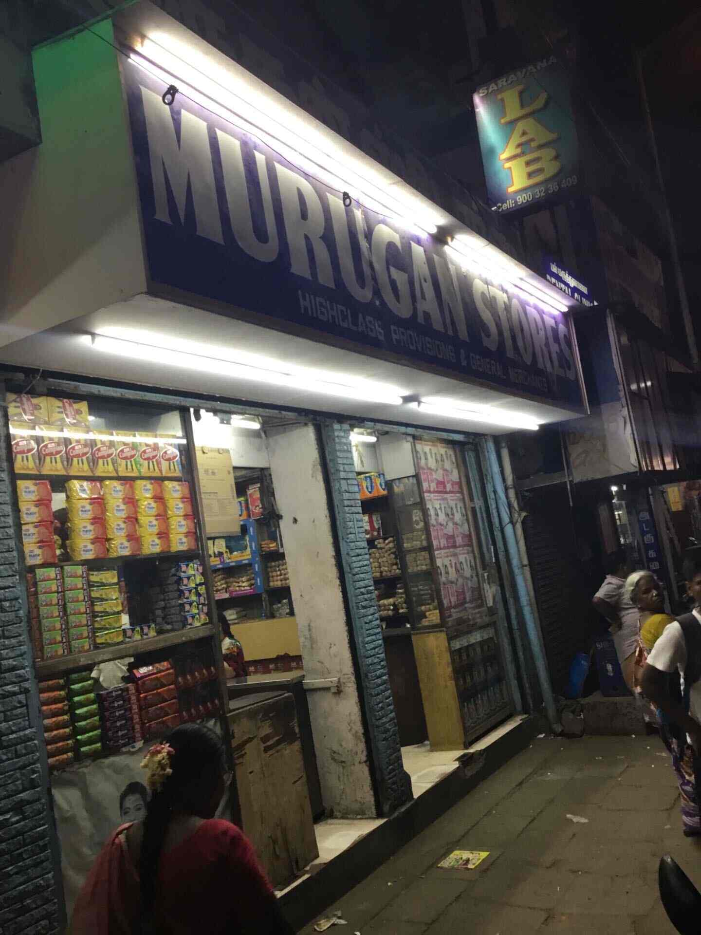 Murugan Store