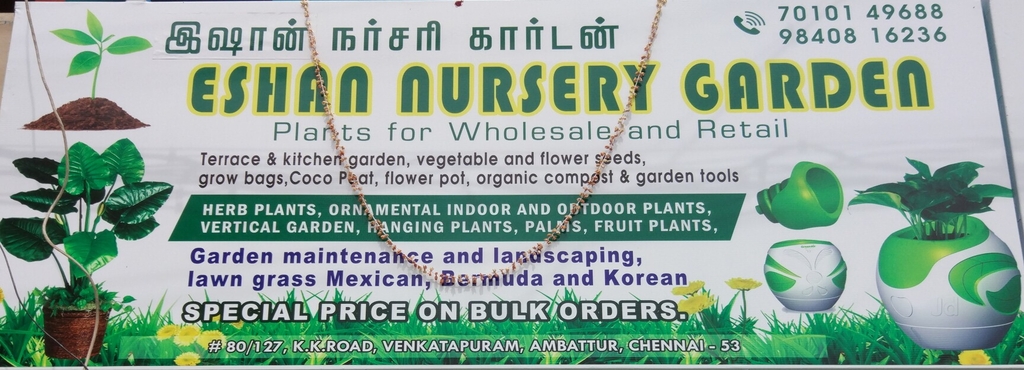 Eshan Nursery Garden Ambattur Gardening Services In