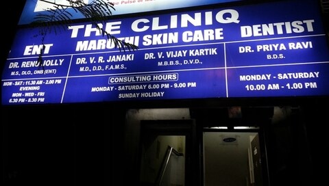 maruthi skin clinic adyar