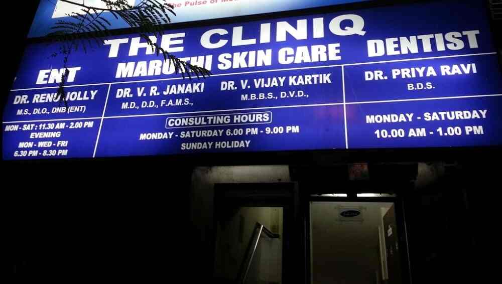 maruthi skin clinic adyar