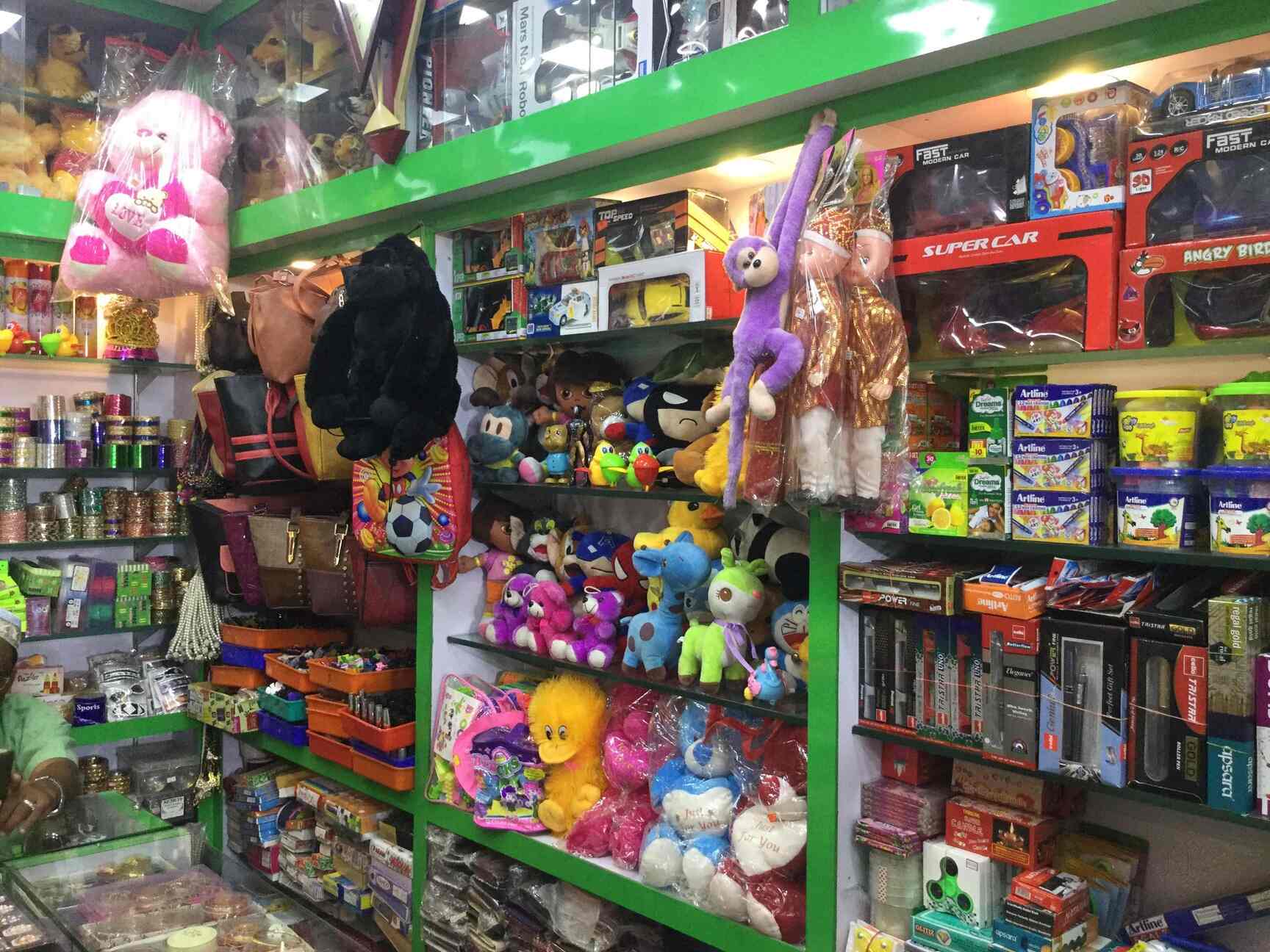 London Plaza Medavakkam Gift Shops In Chennai Justdial