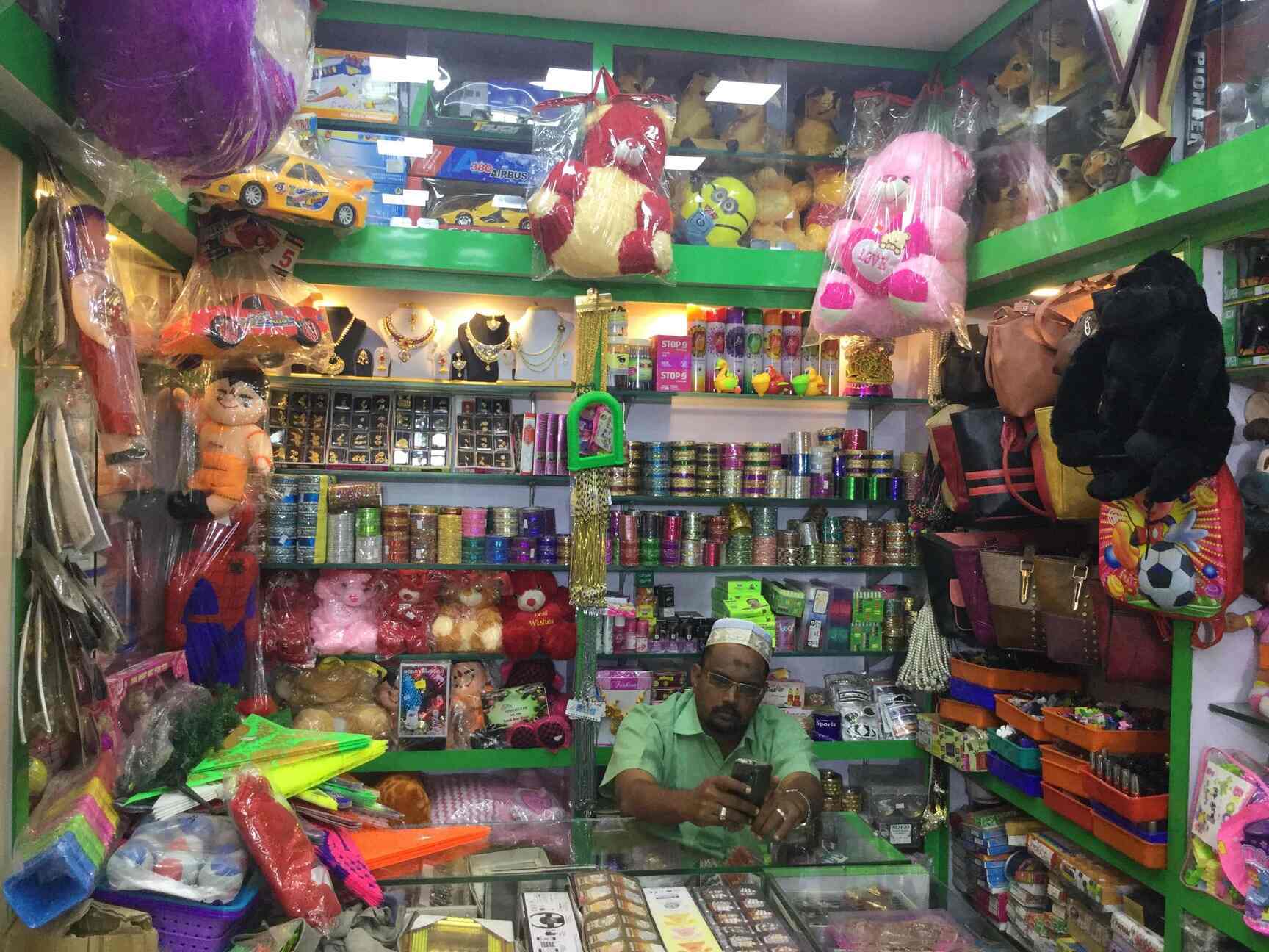 London Plaza Medavakkam Gift Shops In Chennai Justdial