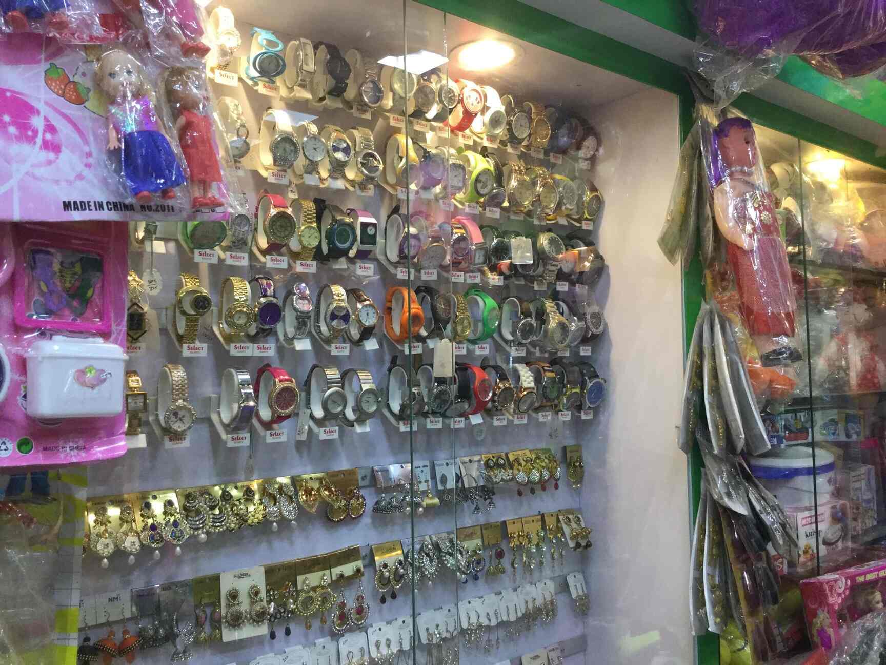London Plaza Medavakkam Gift Shops In Chennai Justdial