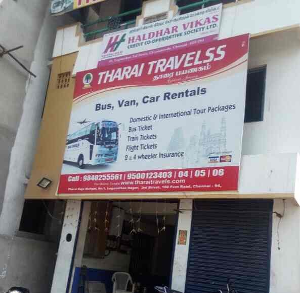 Ruby Travel Line Aluva Car Rental In Ernakulam Justdial