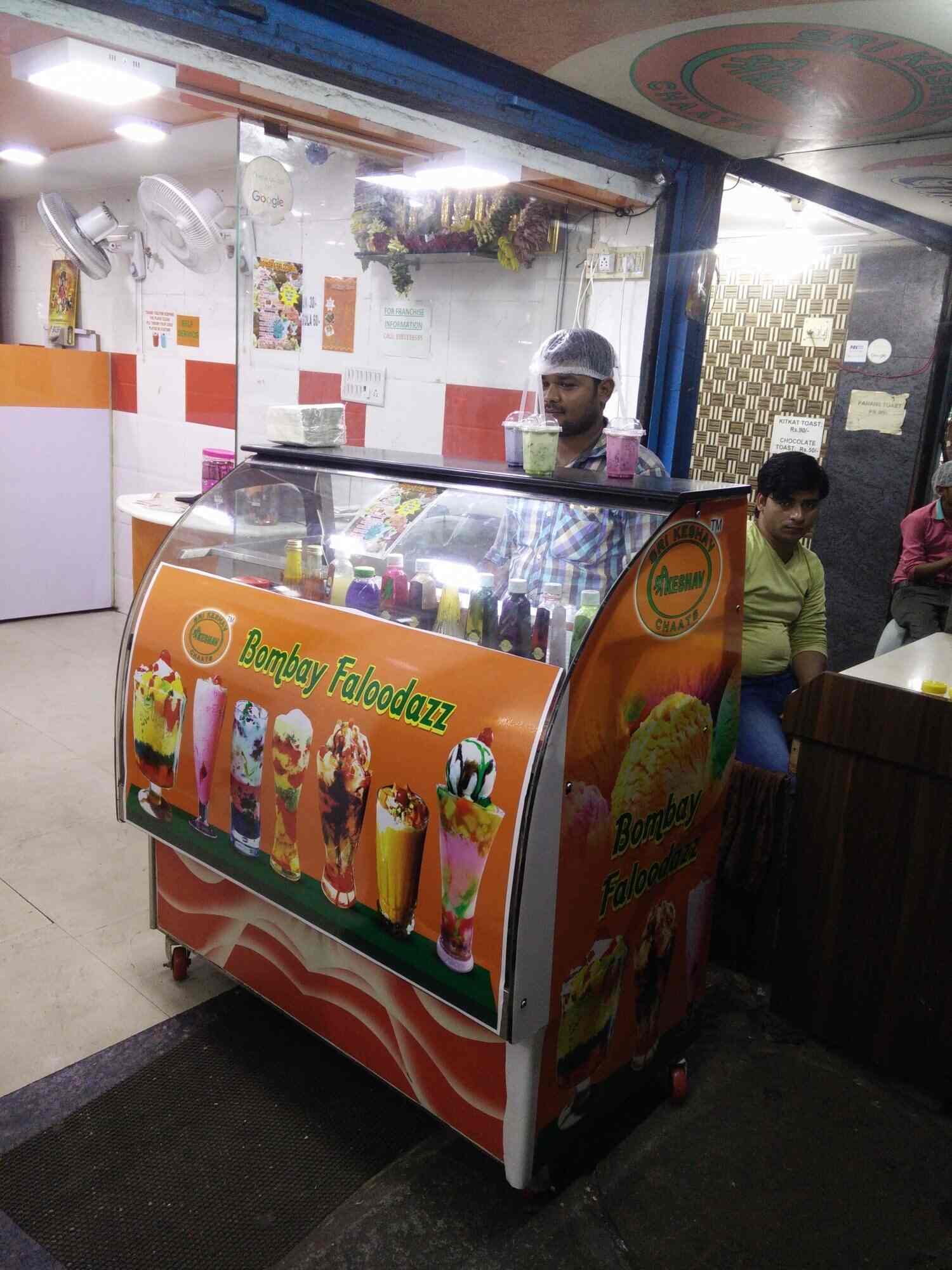 Sri Keshav Chats Photos, Vepery, Chennai, Pictures \\u0026 Images Gallery , Justdial