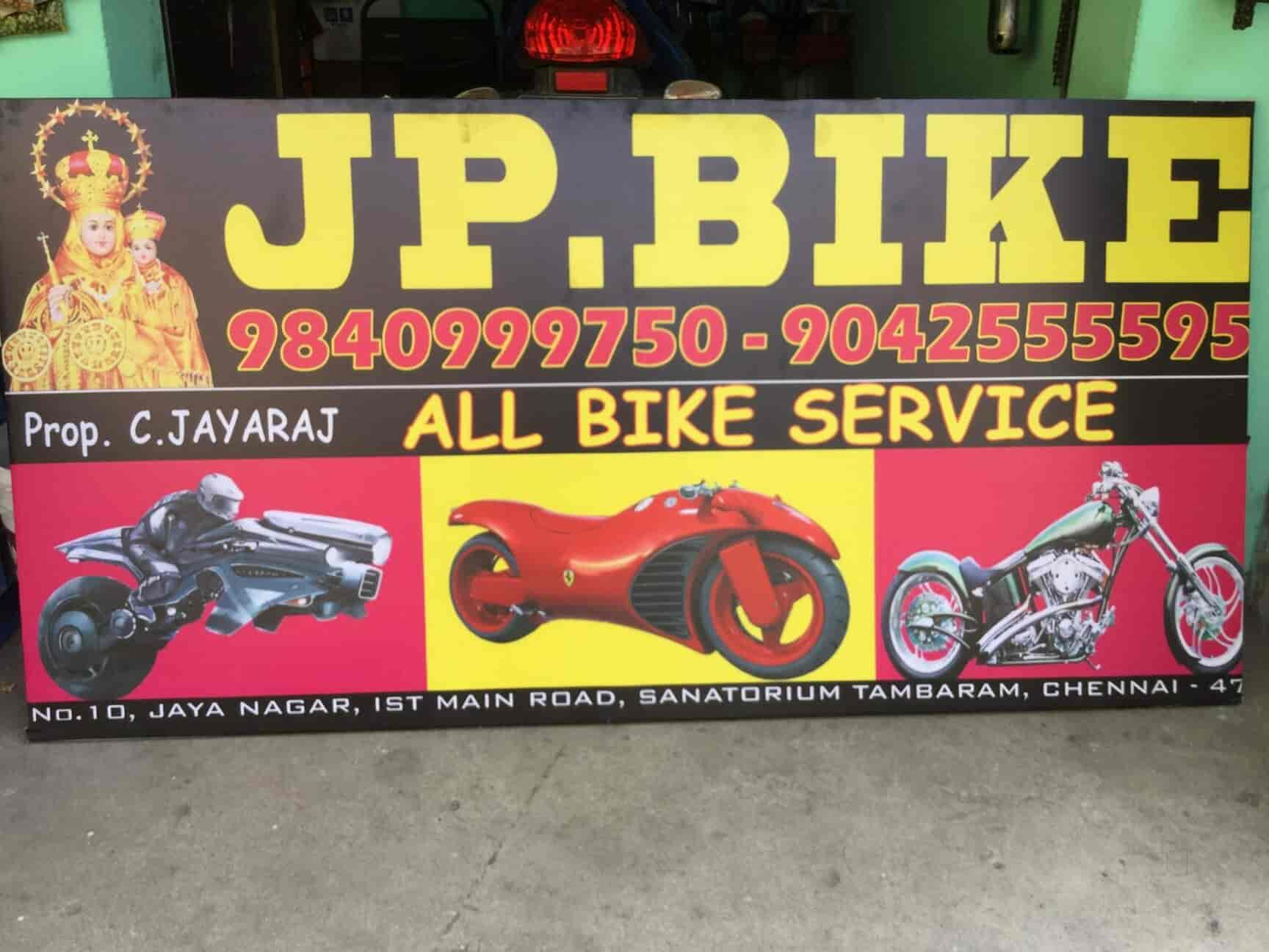 J P Bikes in Tambaram Sanatorium Chennai Best Honda Second Hand