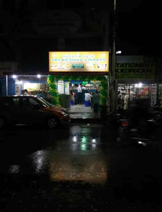 Exterior View , Sri Keshav Chats Photos, Madipakkam, Chennai , Fast Food