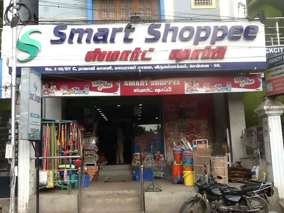 Smart Shopppee Mart