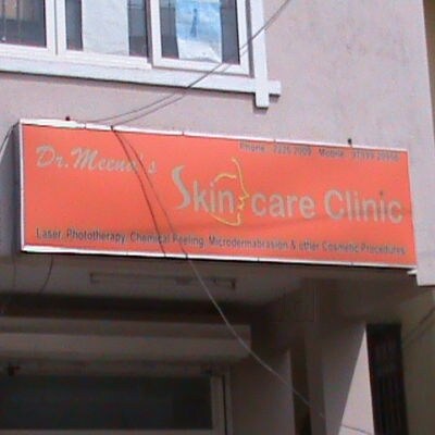 meena clinic tambaram