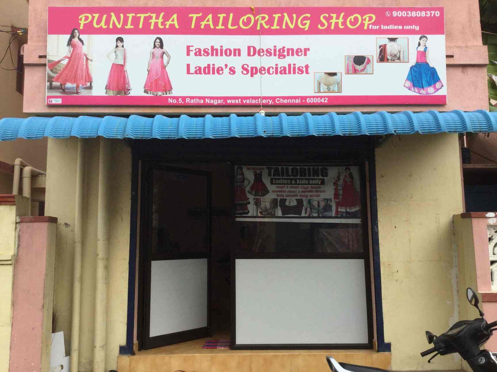 Punitha Ladies Tailors Velacheri Tailors In Chennai Justdial