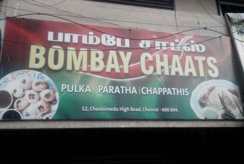 Bombay Chats Choolaimedu Snacks Retailers In Chennai Justdial Where bombay cats came from. bombay chats choolaimedu snacks