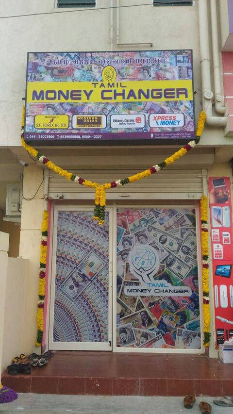 Tamil Money Changer Perumbm Foreign Exchange Agents In Tamil Money Changer Perumbm