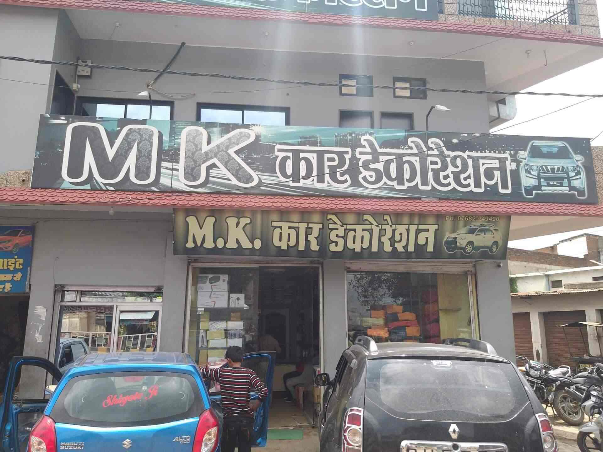 m k car decoration hero agency automobile part dealers in chhatarpur justdial